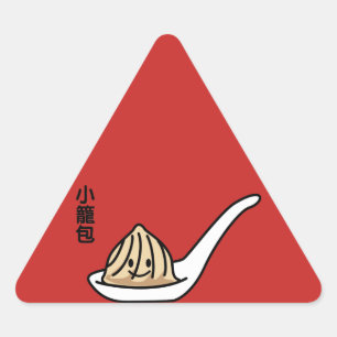 Sticker Triangulaire Petit pain chinois de Dim Sum de boulette de soupe