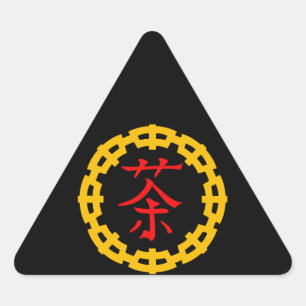 Sticker Triangulaire Symbole asiatique pour le thé, frontière de