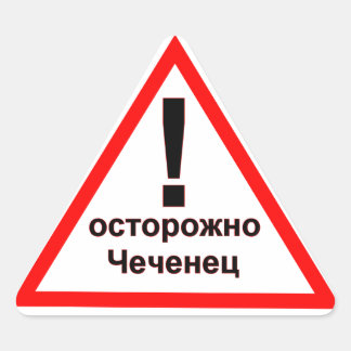 Sticker Triangulaire Warning Chechen !
