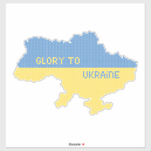 Sticker Tricot Ukraine texte de la carte d'Etat Gloire à l