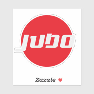 Sticker udo Martial Art Design