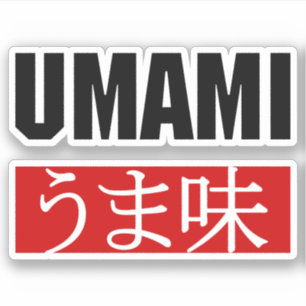 STICKER UMAMI う ま 味