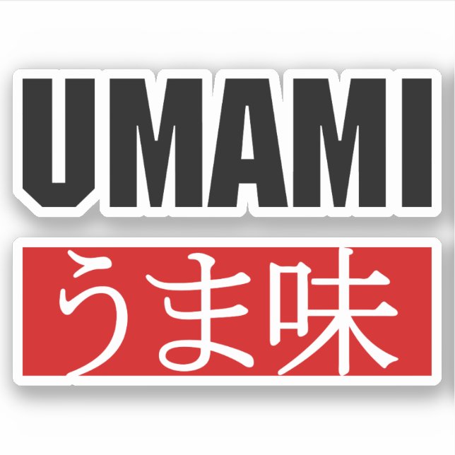 STICKER UMAMI う ま 味 (Devant)