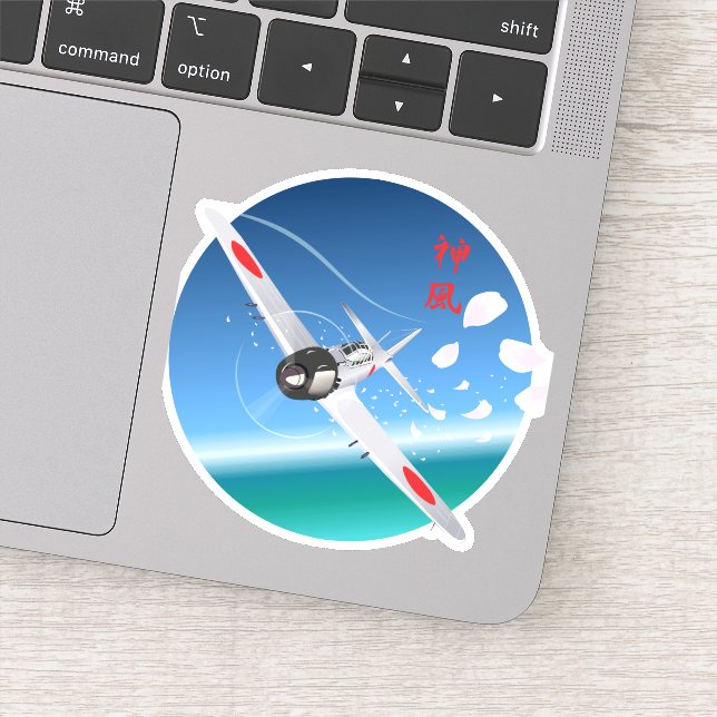 Sticker Vent Divin (Détail)