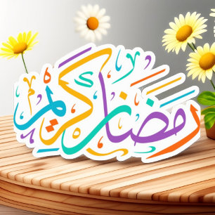 Sticker Vibrant Ramadan Kareem arabe calligraphie islamiqu