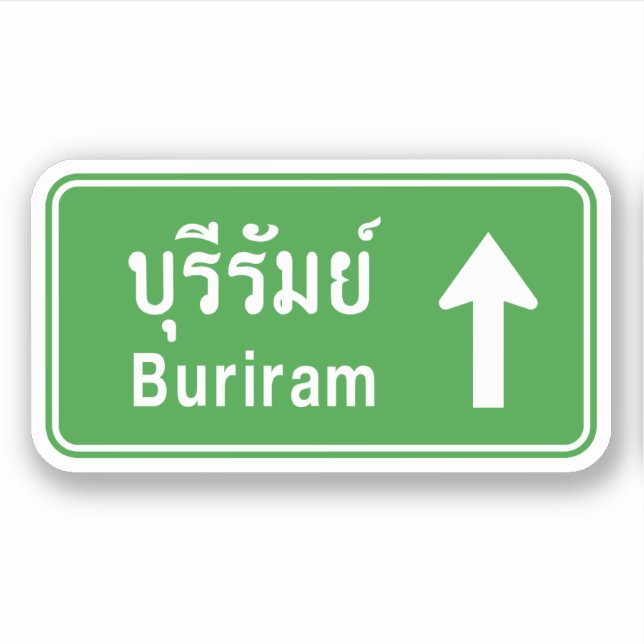 Sticker Voyage de Buriram ⚠ Thaïlande ⚠ (Devant)