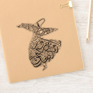 Sticker Whirling Dervish