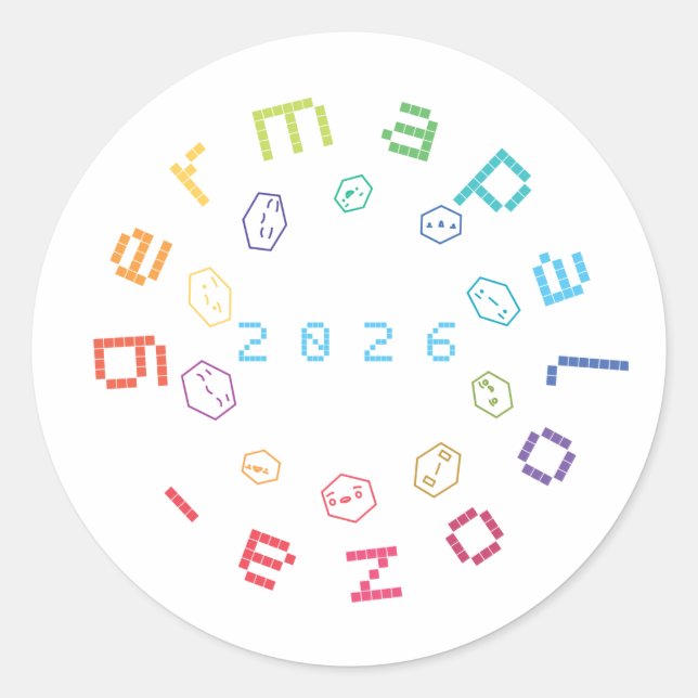 Sticker - White - 3 inch - Germapalooza 2026 (Front)