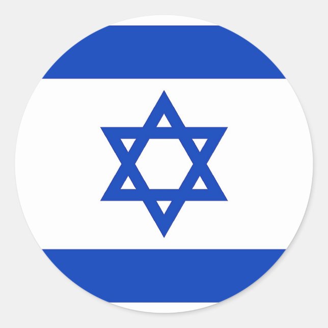 Sticker with Flag of Israel (Front)