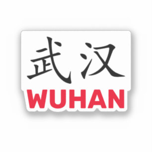 Sticker Wuhan, Chine