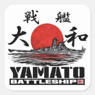 Sticker Yamato Battleship