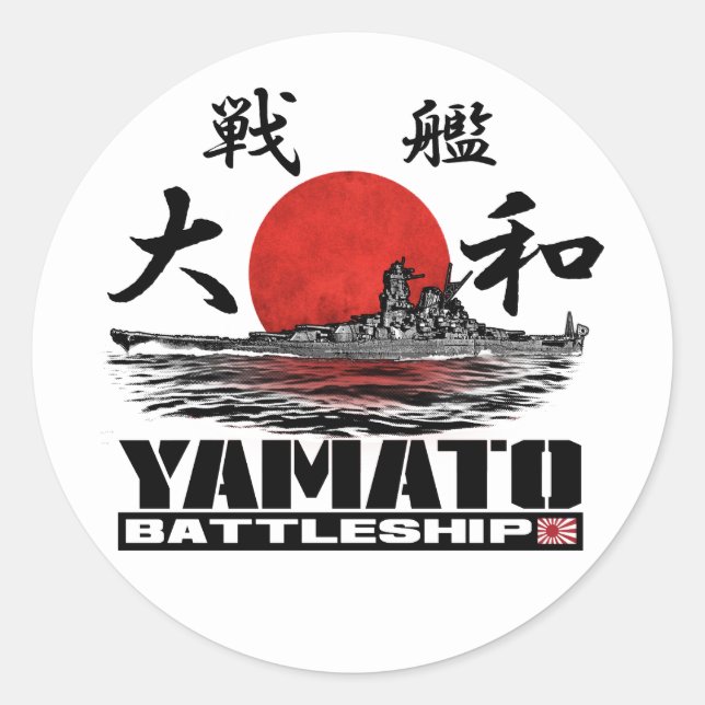 Sticker Yamato Battleship (Devant)
