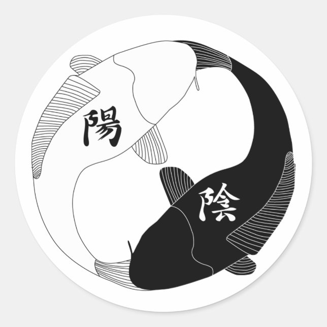 Sticker Yin et Yang (Devant)