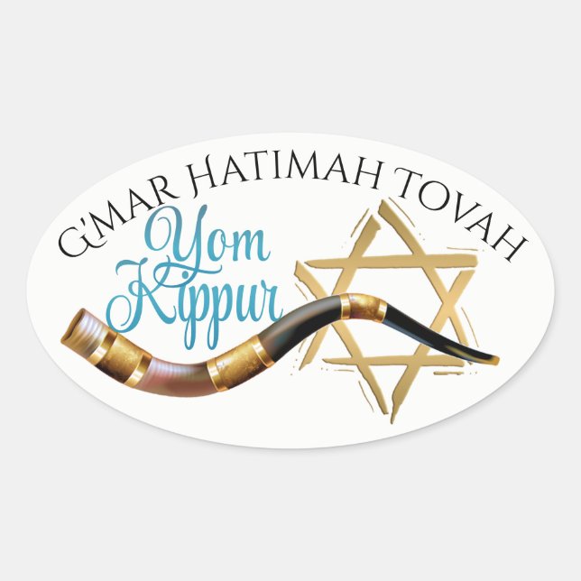 Sticker Yom Kippur (Devant)