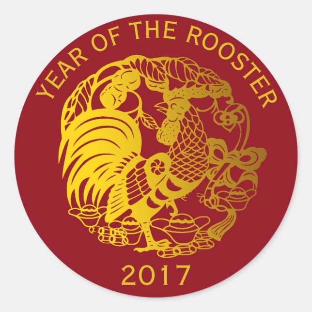 Sticker Zodiac 2017 Rooster Année R personnalisabl (Devant)
