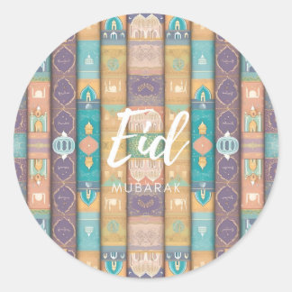 Stickers Aïd Moubarak
