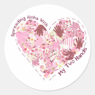 Stickers : Aloha de propagation (par feuille de 20