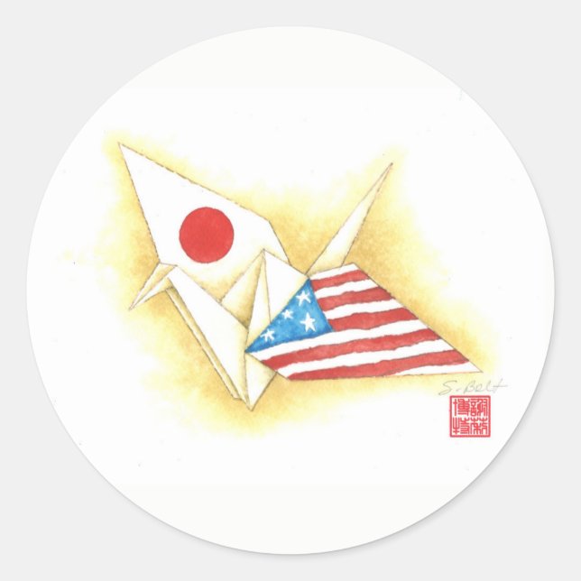 Stickers ~ Amitié Japon-Etats-Unis (Devant)