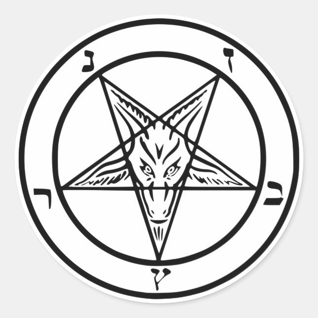 Stickers Baphomet Noir Personnalisable (Devant)