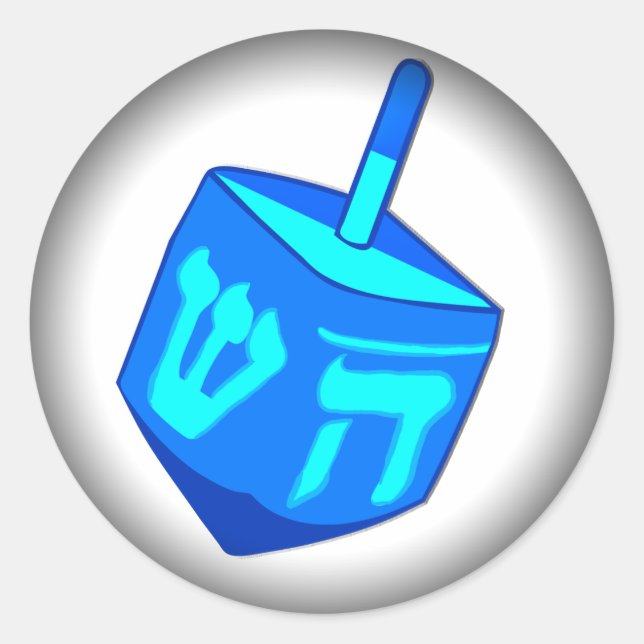 Stickers Big Dreidel Fade to Black Round (Devant)