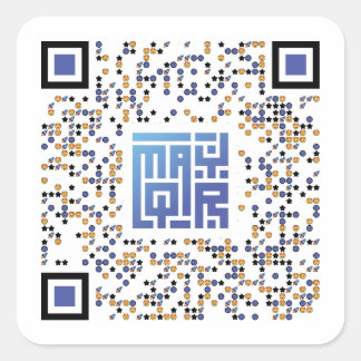Stickers Carré de code QR fantaisie