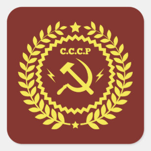 Stickers Carrés CCCP Hamer & Sickle Emblem