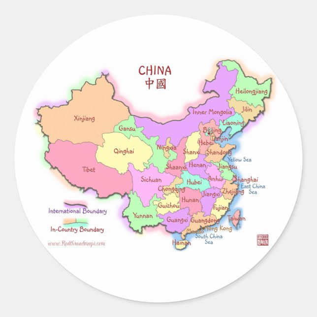 Stickers Carte Chine (Devant)