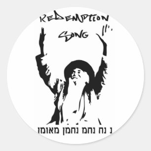 Stickers Chanson de rédemption plus grande taille