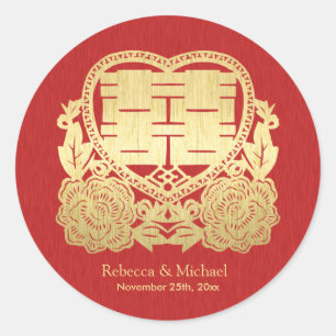 Stickers chinois double bonheur rouge et or