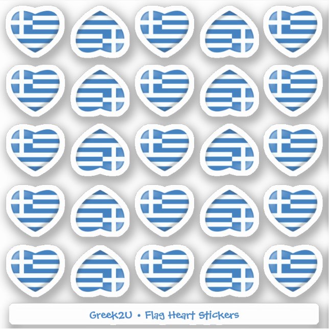 Stickers Coeur Drapeau grec (Devant)