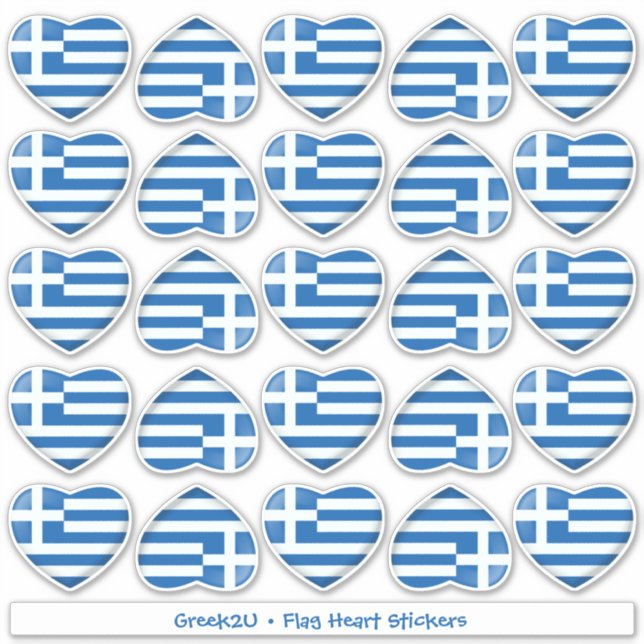 Stickers Coeur Drapeau grec (Devant)