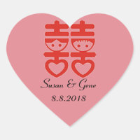 Stickers Coeur Mariage chinois