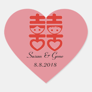 Stickers Coeur Mariage chinois