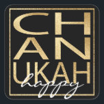 Stickers Colourfully Chanukah Gold Square<br><div class="desc">"Chanukah Happy/Gold" Stickers Square. Have fun using these stickers as cake toppers, gift tags, favour bag closures, or whatever rocks your festivities! Background colour can be changed by selecting a different colour from colour swatches. Personalize by deleting text, "happy" and adding your own words, using your favourite font style, size,...</div>