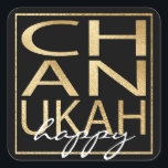 Stickers Colourfully Chanukah Gold Square<br><div class="desc">"Chanukah Happy/Gold" Stickers Square. Have fun using these stickers as cake toppers, gift tags, favour bag closures, or whatever rocks your festivities! Background colour can be changed by selecting a different colour from colour swatches. Personalize by deleting text, "happy" and adding your own words, using your favourite font style, size,...</div>