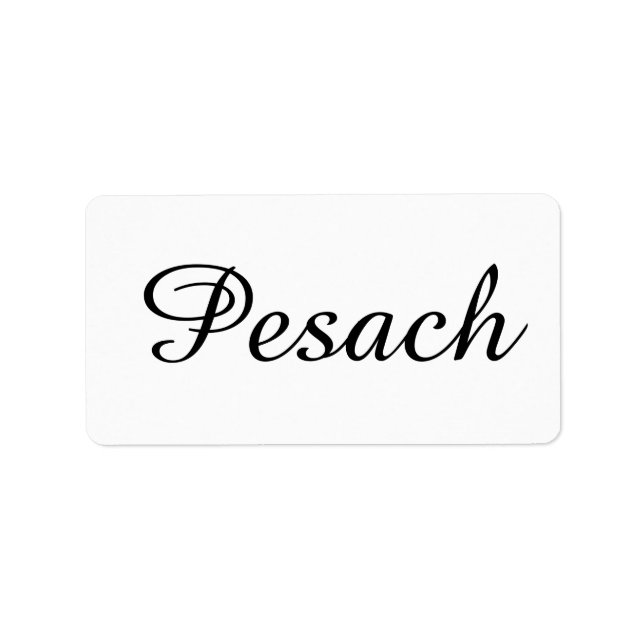 Stickers cuisine Kosher Étiquette Pesach Pâque (Devant)