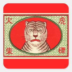 Stickers d'art Étiquette vintage Tiger