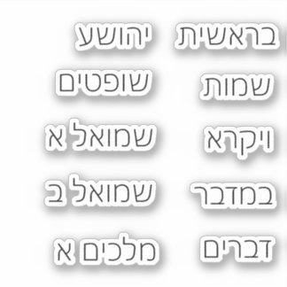 Stickers de la Bible