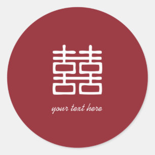 Stickers de mariage Red Double Happiness