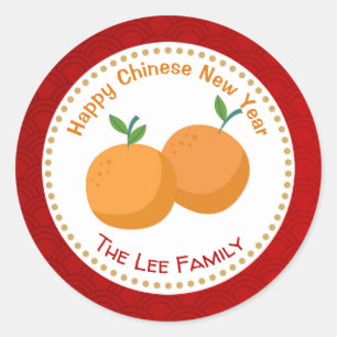 Stickers du Nouvel An chinois (Deux Oranges)