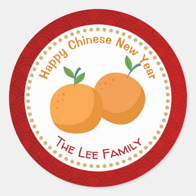 Stickers du Nouvel An chinois (Deux Oranges) (Devant)