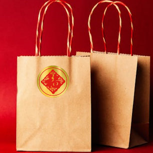 Stickers du Nouvel An chinois Festitune