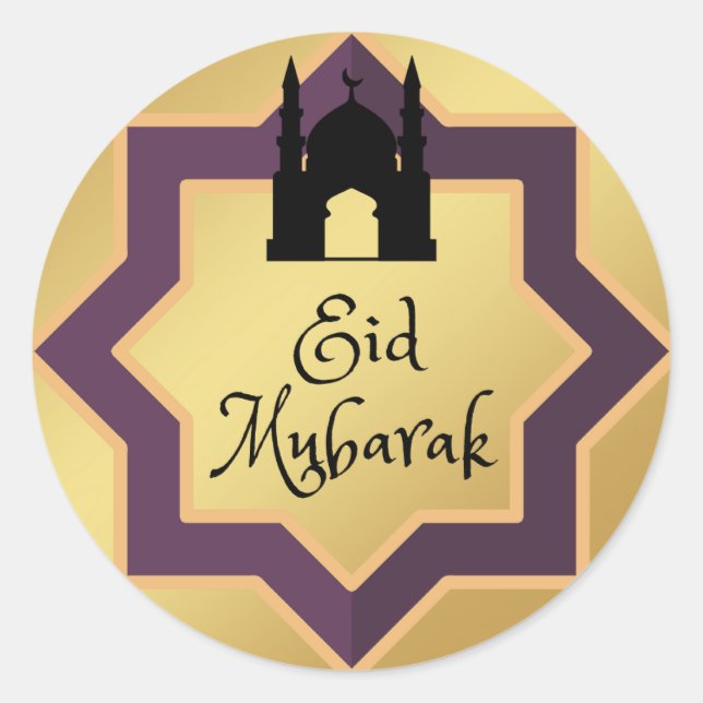 Stickers EID (Devant)