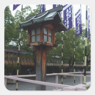 Stickers en bois japonais Shrine Lantern