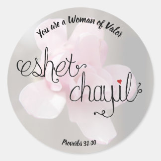 Stickers Femme de la vaillance