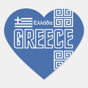 stickers GRÈCE
