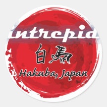 Stickers Hakuba intrépides