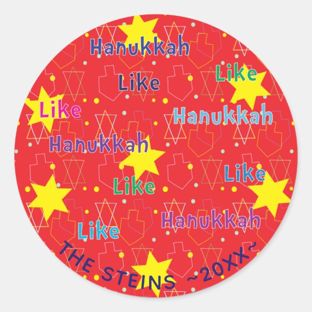 Stickers Hanoukka (1 1/2" ou 3") "Comme Hanoukka" (Devant)