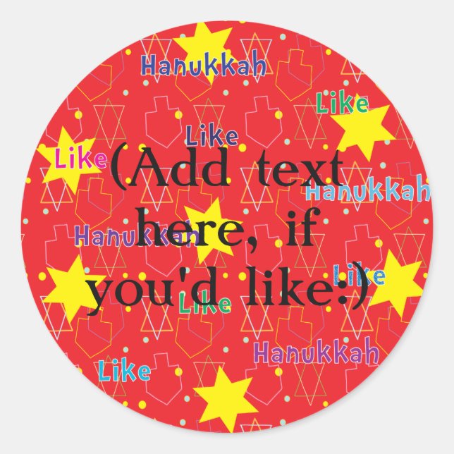 Stickers Hanoukka (1 1/2" ou 3") "Comme Hanoukka" (Devant)