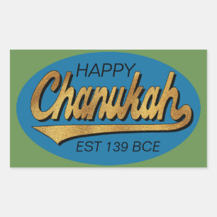 Stickers Hanoukka "Retro Chanukah Est 139 BCE"